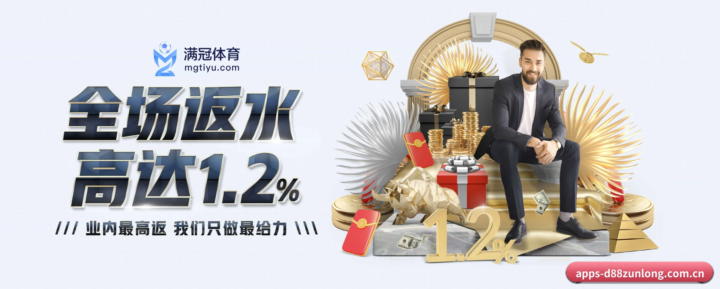 业务扩张 - 用户数量爆发式增长,与多家国际知名内容服务商达成深度合作。
